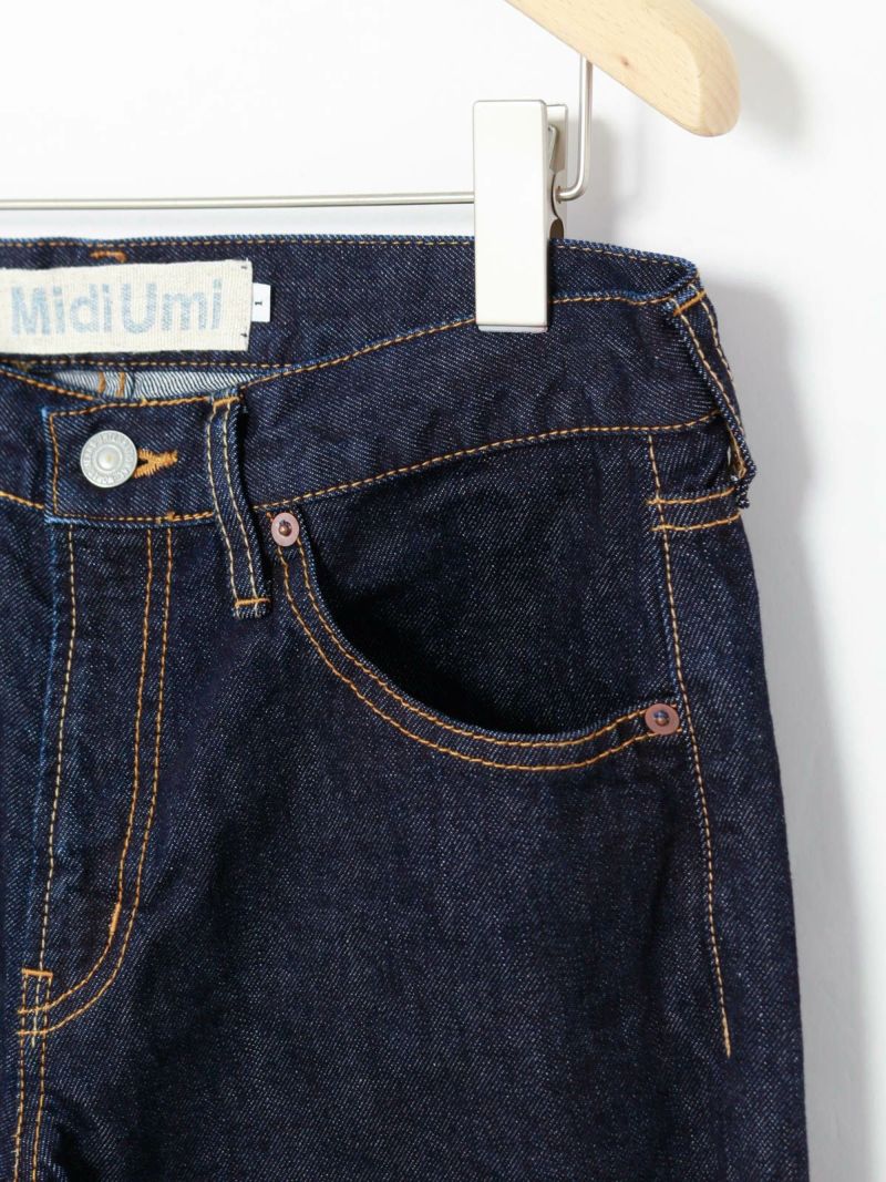 MidiUmi 8分丈デニム| MARcourt ONLINE STORE - マーコート MidiUmi 8分丈デニム| MARcourt ONLINE STORE - マーコート