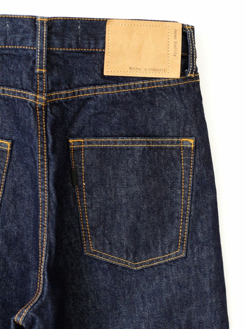 Item feature：MidiUmi | Mother's Industry（マザーズインダストリー）オフィシャルサイト