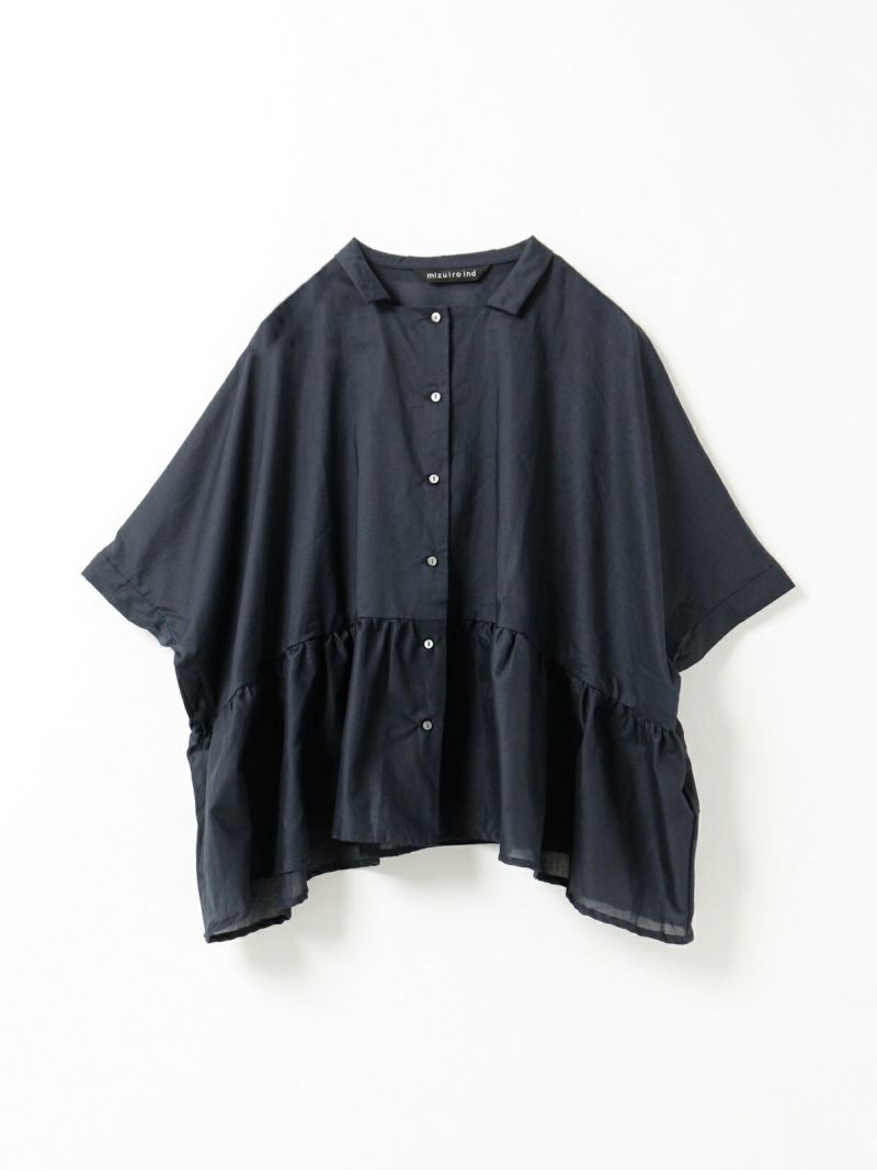 wide gather shirt