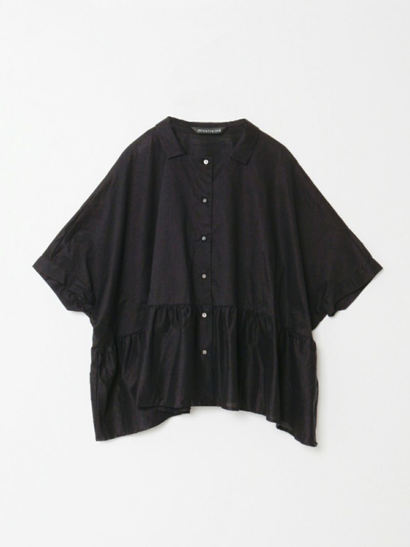 wide gather shirt