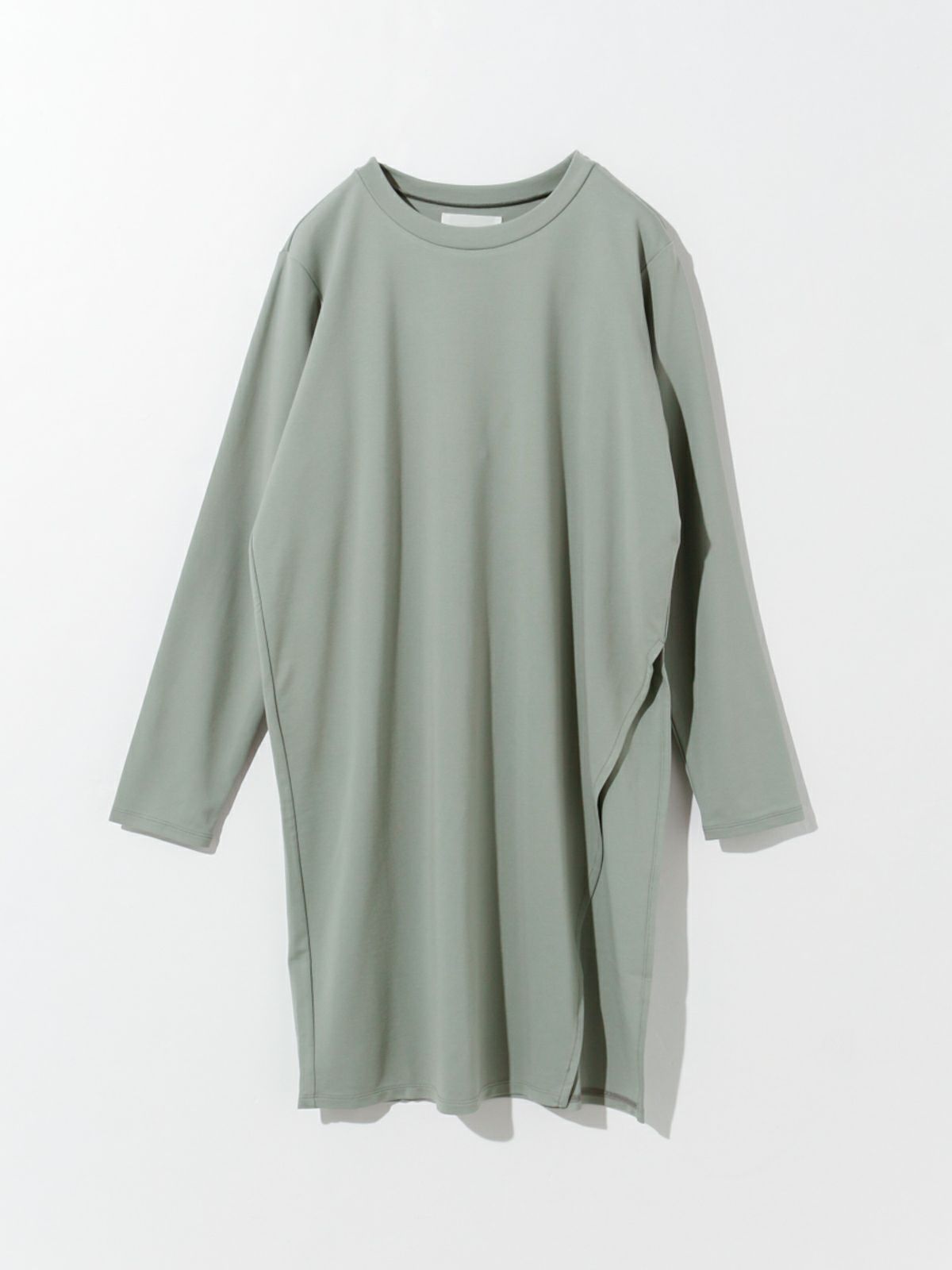 asymmetry side slit tunic