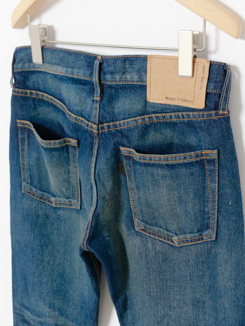 MidiUmi 8分丈ダメージデニム｜ MARcourt ONLINE STORE