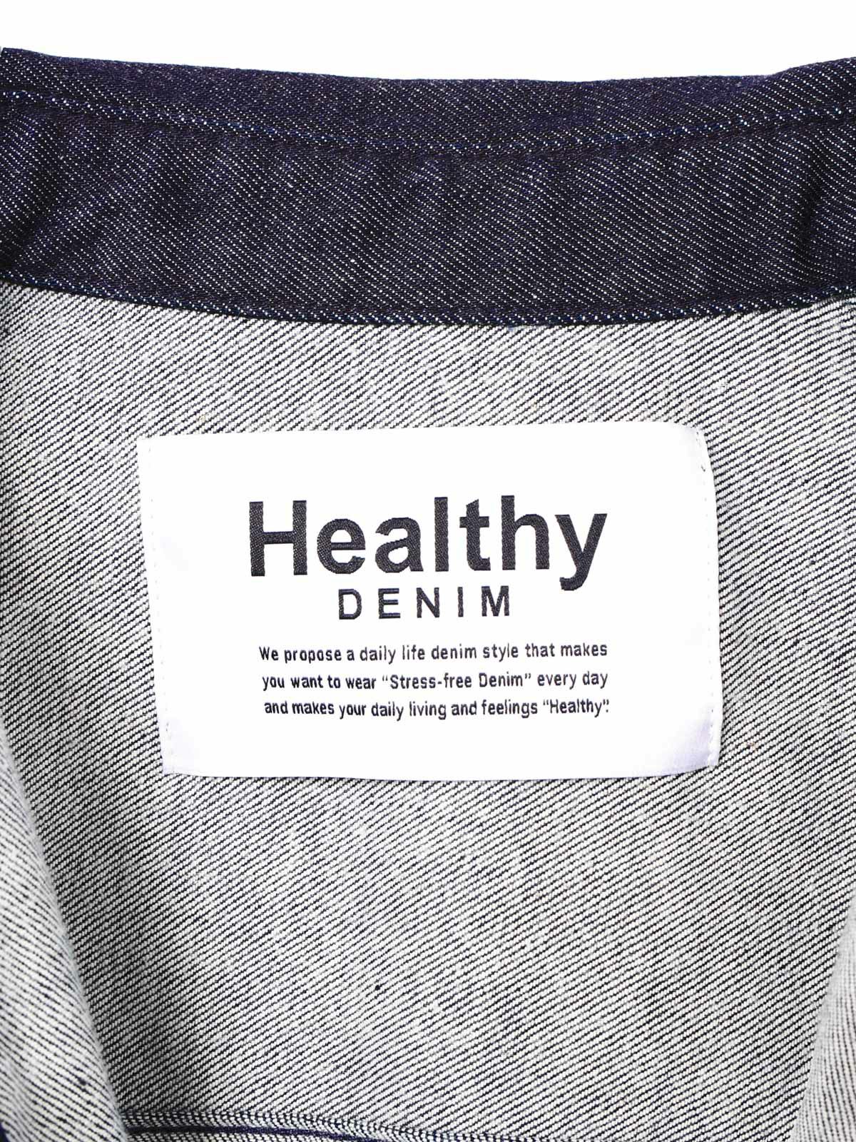 ねこむらMIDIUMISOLID x Healthy DENIM ティ MIDIUMISOLID x Healthy DENIM ビッグシャツ Almond｜ MARcourt ONLINE