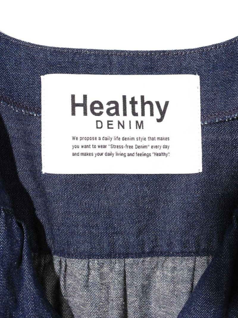 MIDIUMISOLID x Healthy DENIM ティアードワンピース Lychee