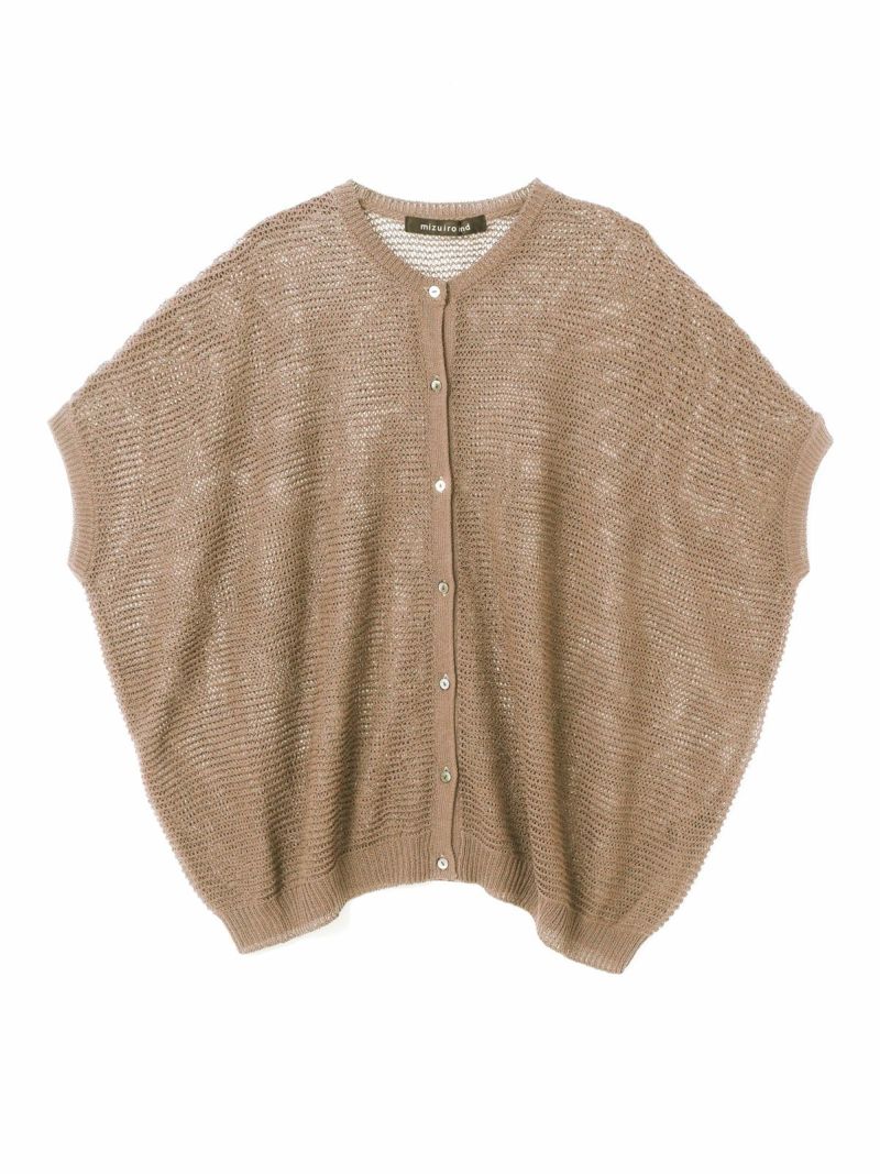 9/16(火)12:00販売終了】mizuiro ind メッシュコクーンワイド
