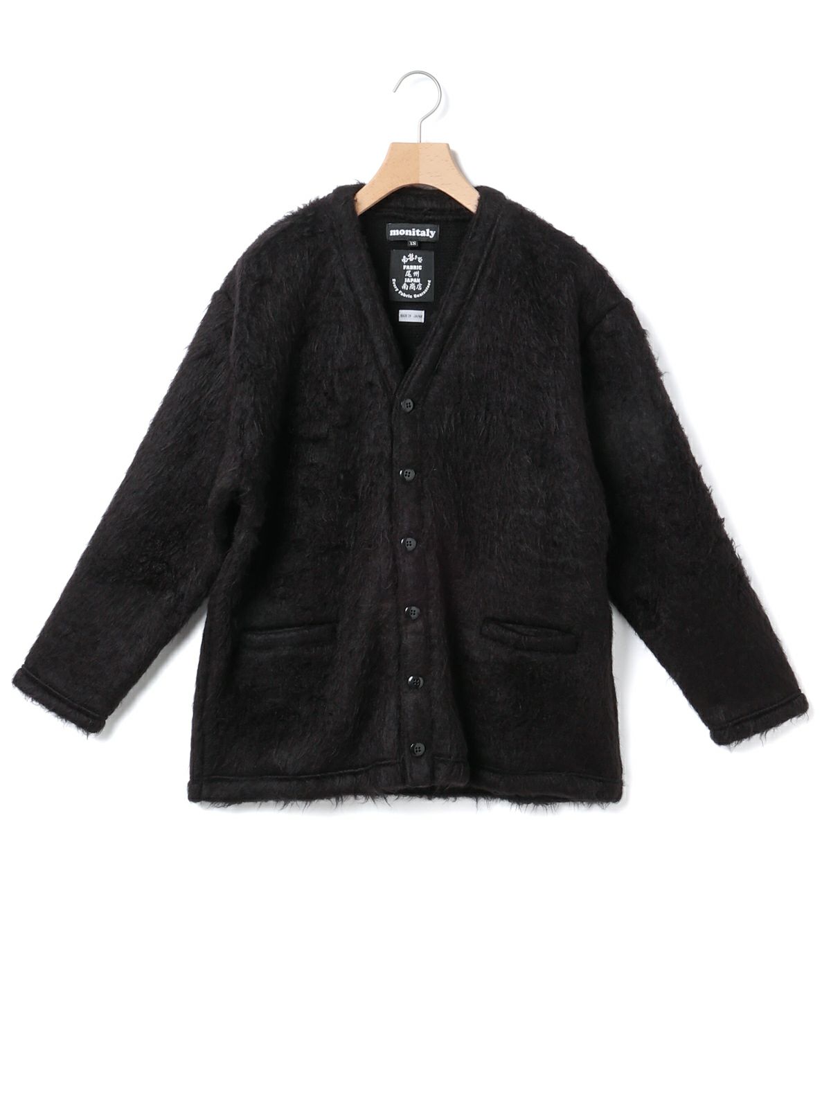 MONITALY 20AW モヘアライク カーディガン トップス