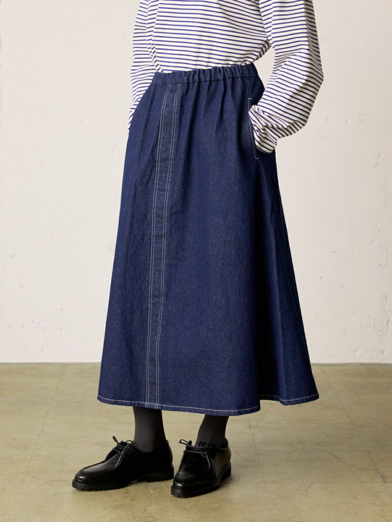 MidiUmi デニムフレアスカート| MARcourt ONLINE STORE MidiUmi デニムフレアスカート| MARcourt ONLINE STORE