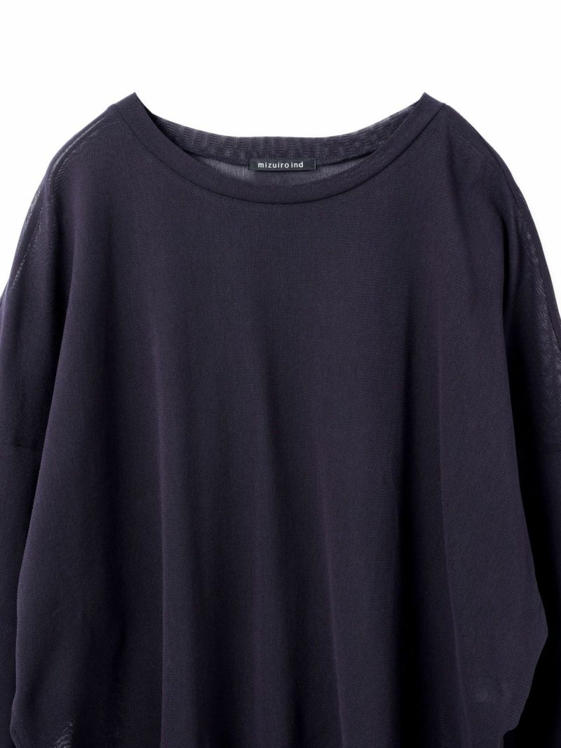 MARcourt｜mizuiro ind メッシュロングスリーブワイドT