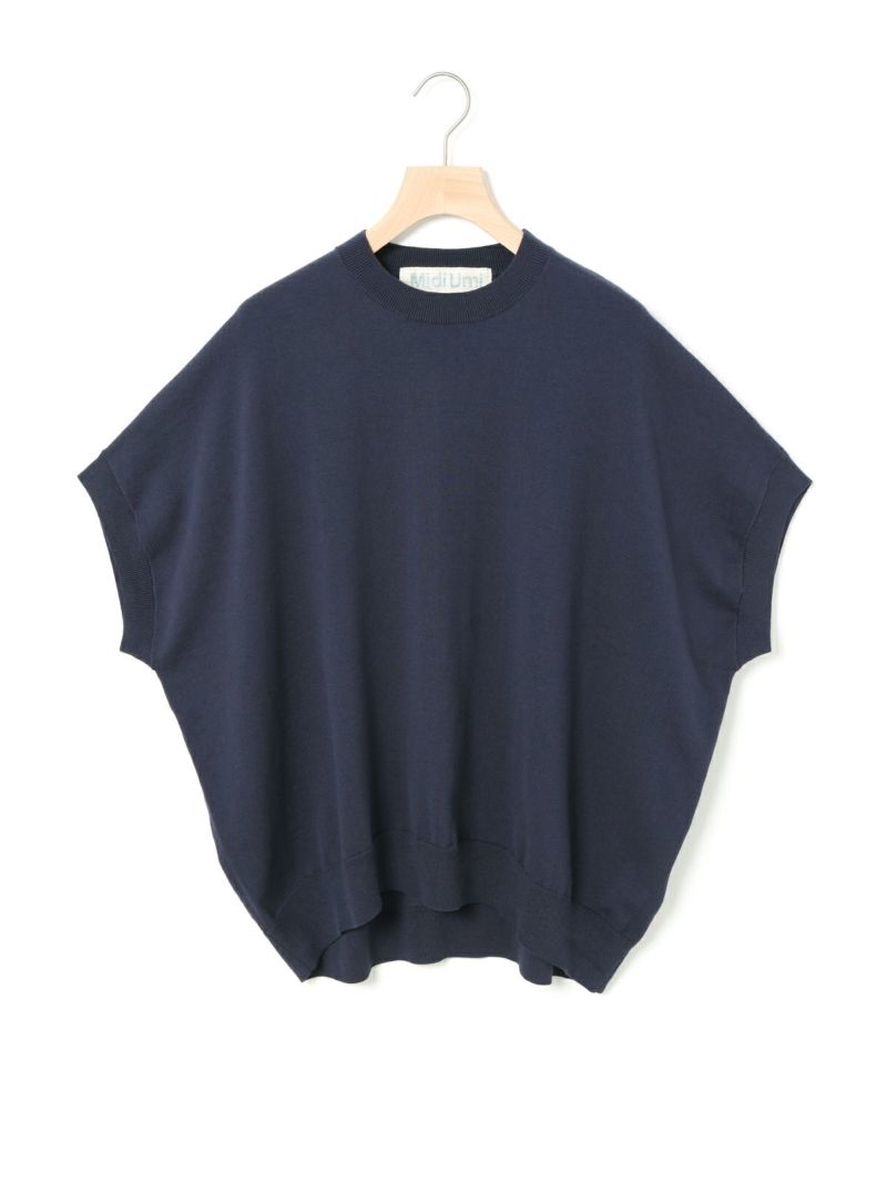 MidiUmi コクーンニットベスト｜ MARcourt ONLINE STORE