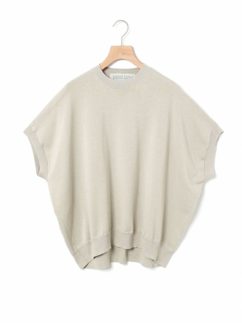 MidiUmi コクーンニットベスト｜ MARcourt ONLINE STORE