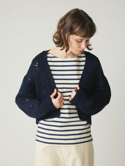 MidiUmi オープンワークニットカーディガン