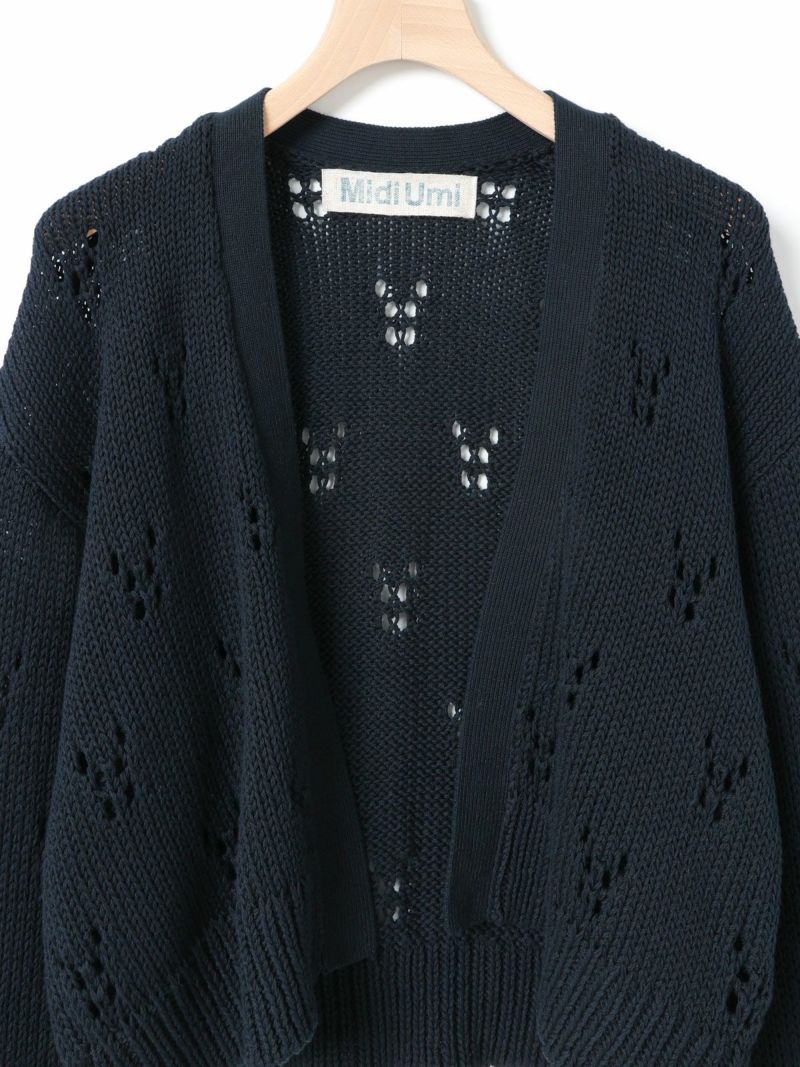 MidiUmi オープンワークニットカーディガン｜ MARcourt ONLINE