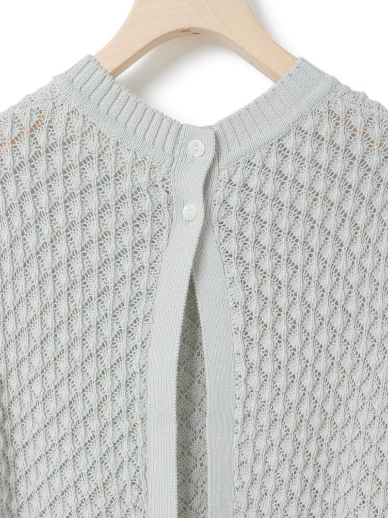 MidiUmi メッシュニットベスト｜ MARcourt ONLINE STORE