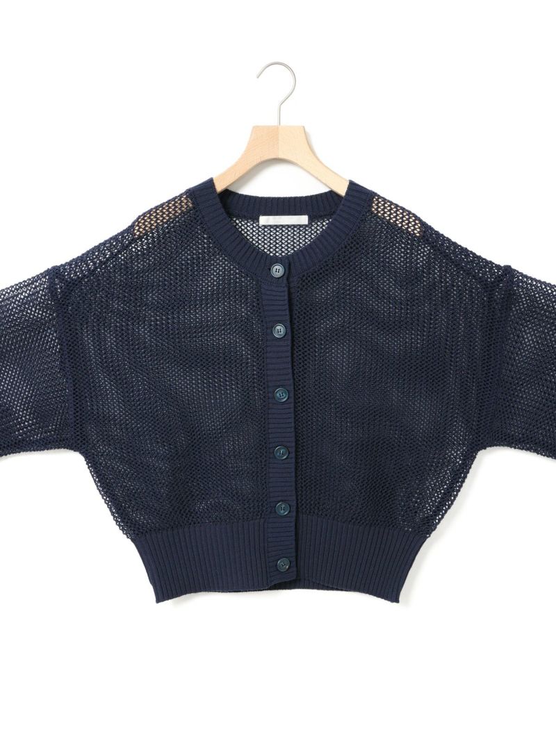 jonnlynx メッシュカーディガン　24ss jonnlynx 24SS collection | MAIDENS SHOP WOMEN