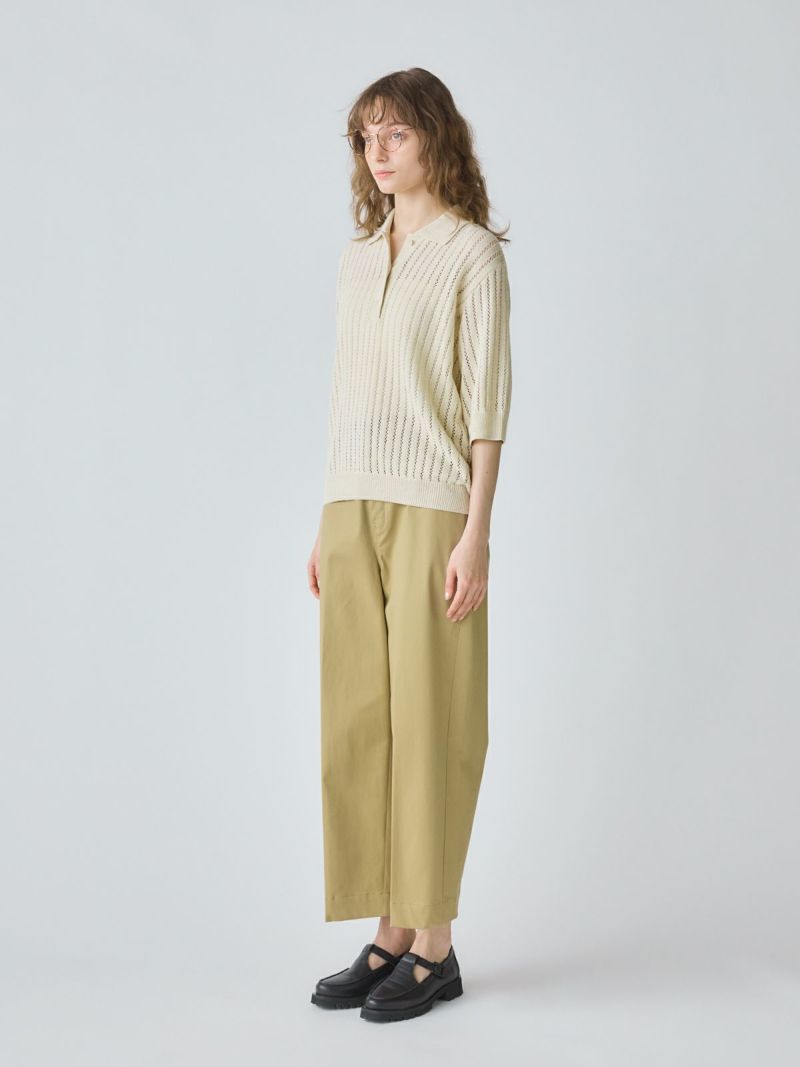 みゃむ MidiUmi チノパンツ｜ MARcourt ONLINE STORE - マーコート