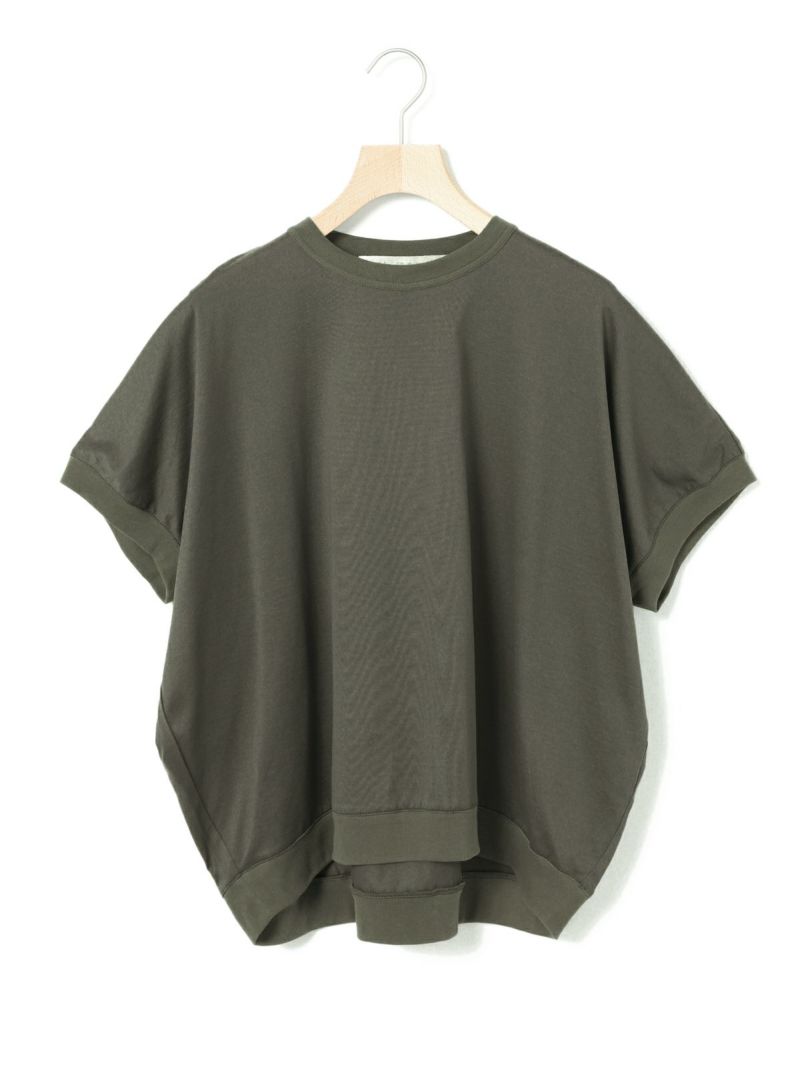 MidiUmi コクーンプルオーバー｜ MARcourt ONLINE STORE