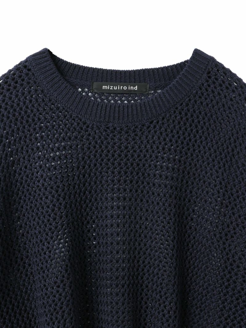 mizuiro ind メッシュクルーネックプルオーバー｜ MARcourt ONLINE