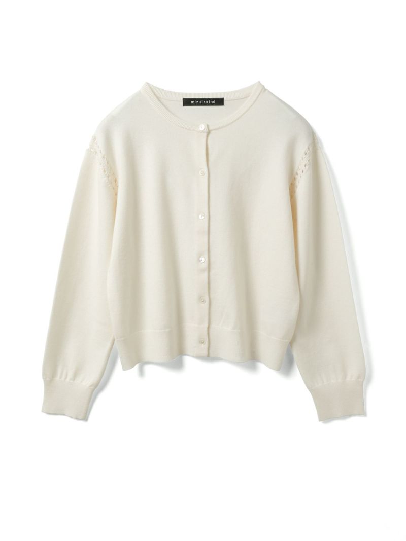 【まるちーず】mizuiroind カーディガン ミズイロインドのフロントオープンカーディガン👏 . ボタンも