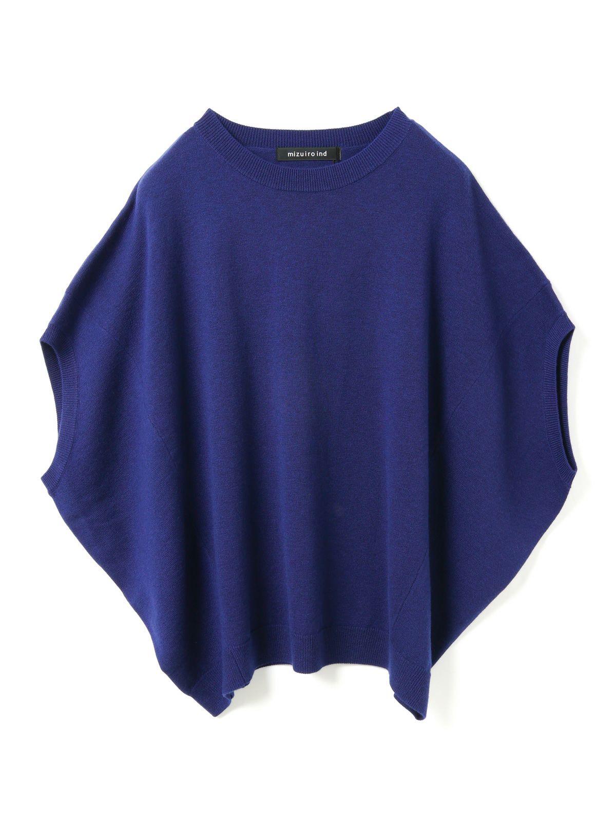 ミズイロインド　コクーンワイドベスト　ネイビー mizuiro ind コクーンワイドベスト｜ MARcourt ONLINE STORE